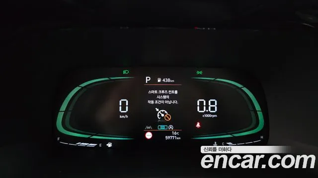 Hyundai Palisade The New Palisade Дизель 2.2 2WD — Фото автомобиля 8