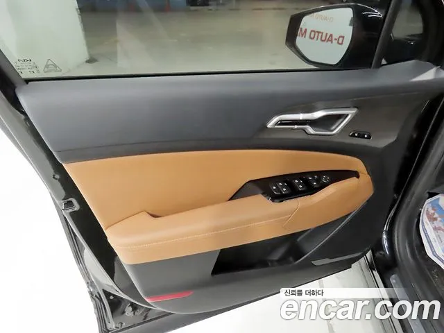 Kia Sportage 5th Gen — Фото автомобиля 12