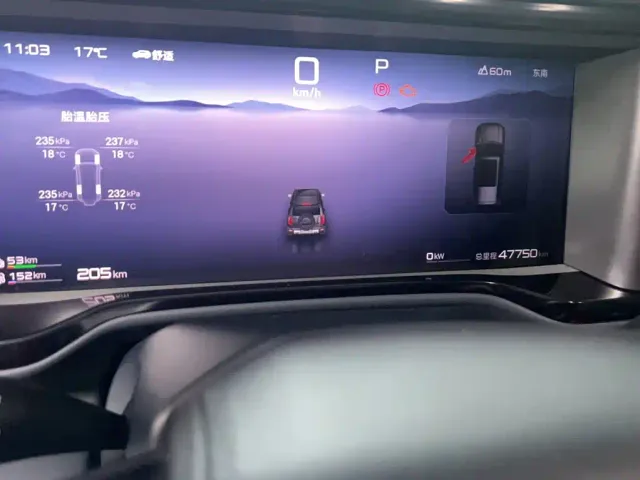 BYD FangChengBao Leopard 5 — Фото автомобиля 2
