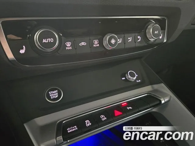 Audi Q3 40 TFSI quattro — Фото автомобиля 12
