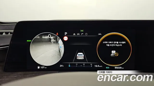 Kia K8 Signature — Фото автомобиля 8
