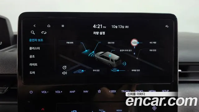 Hyundai Staria — Фото автомобиля 24