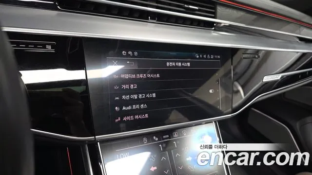 Audi A8 55 TFSI quattro Premium LWB — Фото автомобиля 15