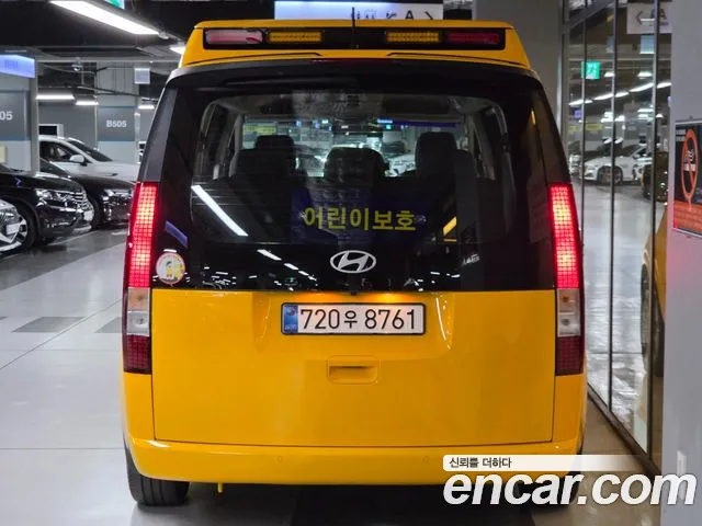 Hyundai Staria — Фото автомобиля 3