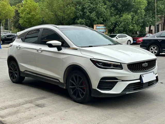 Geely Emgrand S — Фото автомобиля 3