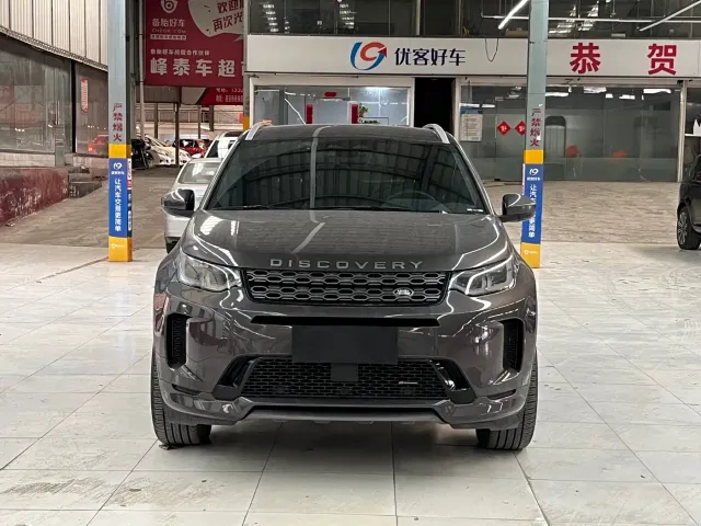 Land Rover Discovery Sport — Фото автомобиля 2