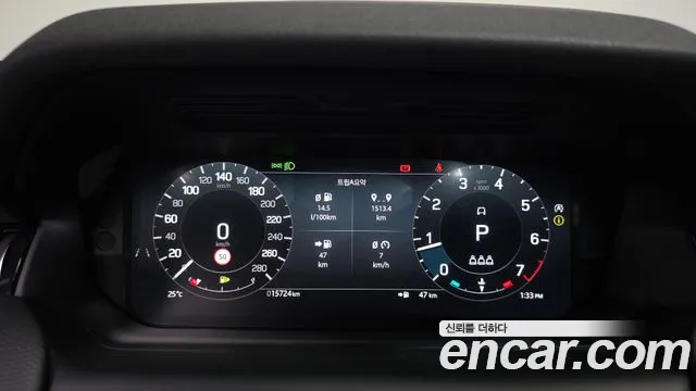 Land Rover Discovery Sport 2nd Gen — Фото автомобиля 11