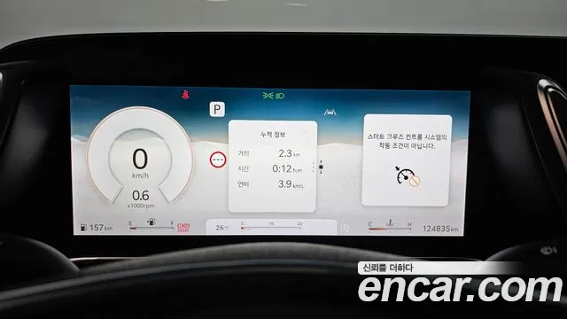 Genesis G90 Бензин 3.5 турбо AWD — Фото автомобиля 8
