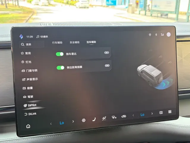 BYD FangChengBao Leopard 5 — Фото автомобиля 21