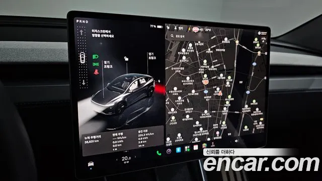 Tesla Model Y — Фото автомобиля 20