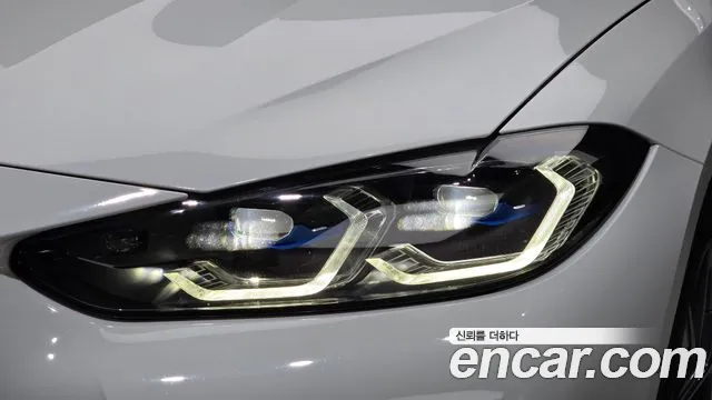 BMW i4 — Фото автомобиля 7