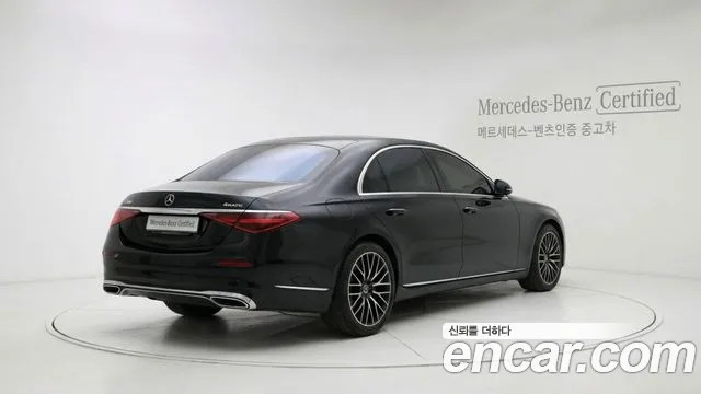 Mercedes-Benz S-Class — Фото автомобиля 2