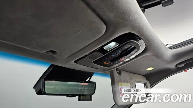 Hyundai Palisade The New Palisade Бензин 3.8 4WD — Фото автомобиля 15