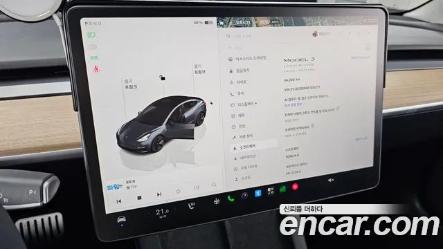 Tesla Model 3 — Фото автомобиля 8