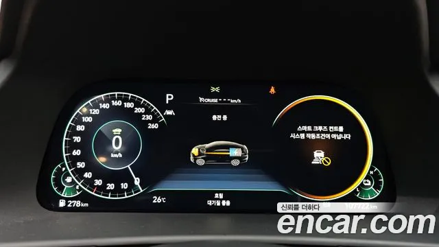 Hyundai Sonata Inspiration — Фото автомобиля 8