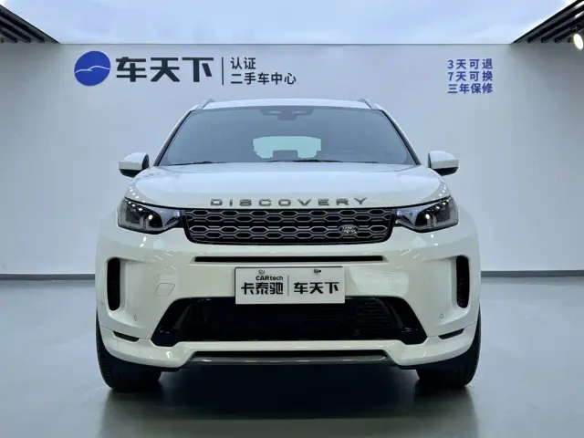 Land Rover Discovery Sport — Фото автомобиля 3