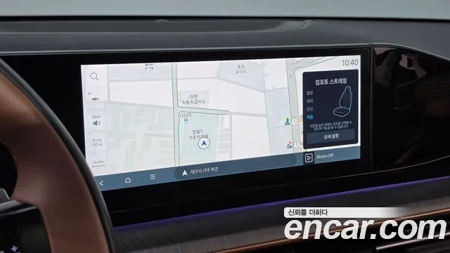 Hyundai Grandeur GN7 — Фото автомобиля 13