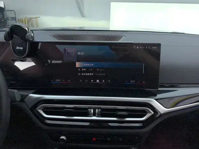 BMW i3 — Фото автомобиля 13