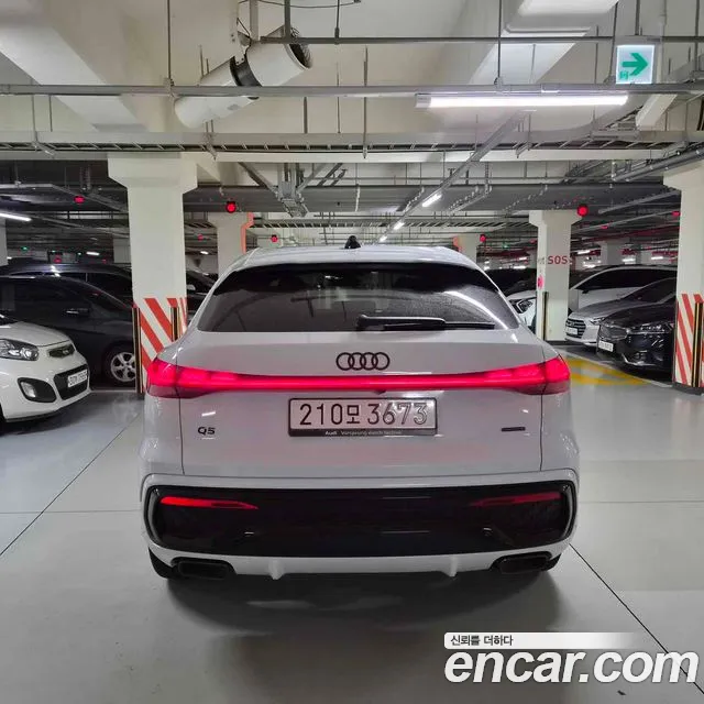 Audi Q5 45 TFSI quattro Sportback S Line — Фото автомобиля 2