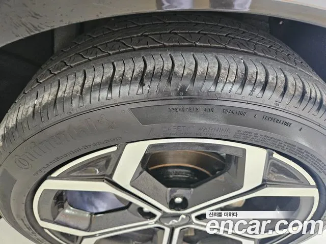 Kia Niro The All New Niro — Фото автомобиля 17