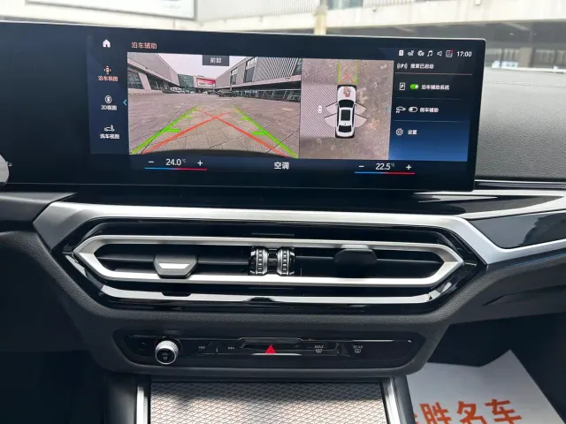 BMW 3 Series — Фото автомобиля 13