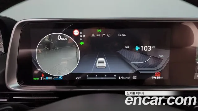 Hyundai Ioniq 6 — Фото автомобиля 7