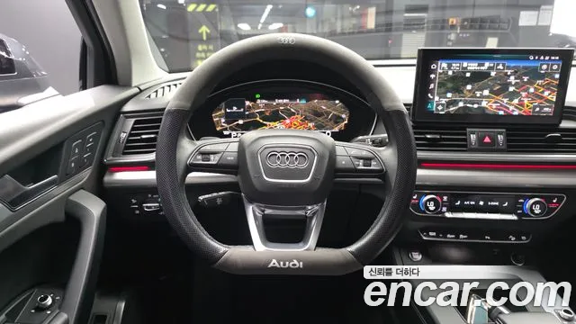 Audi Q5 FY — Фото автомобиля 12