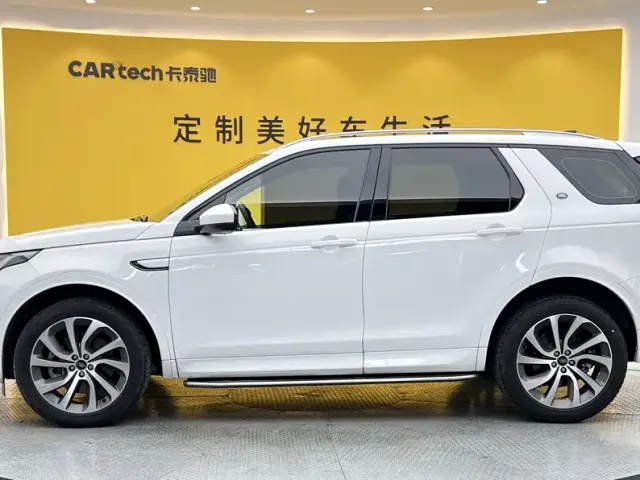 Land Rover Discovery Sport — Фото автомобиля 7