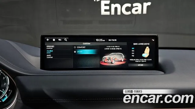 Genesis GV80 — Фото автомобиля 22