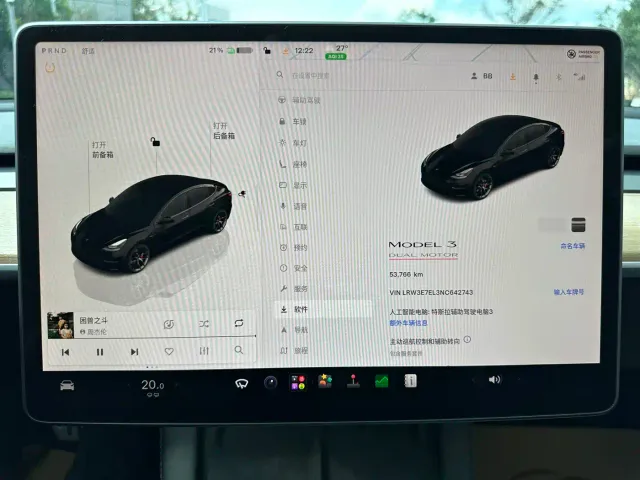 Tesla Model 3 — Фото автомобиля 5