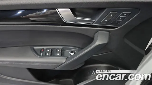 Audi Q5 45 TFSI quattro Premium — Фото автомобиля 22