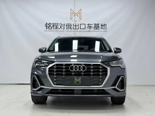 Audi Q3 — Фото автомобиля 2