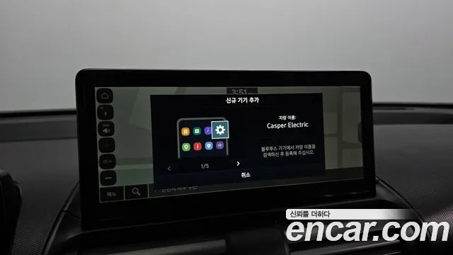 Hyundai Casper Electric — Фото автомобиля 27