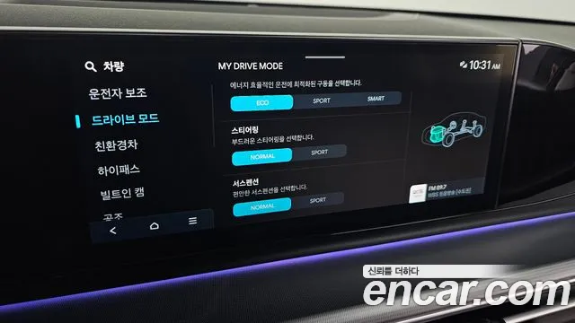 Hyundai Grandeur GN7 — Фото автомобиля 30