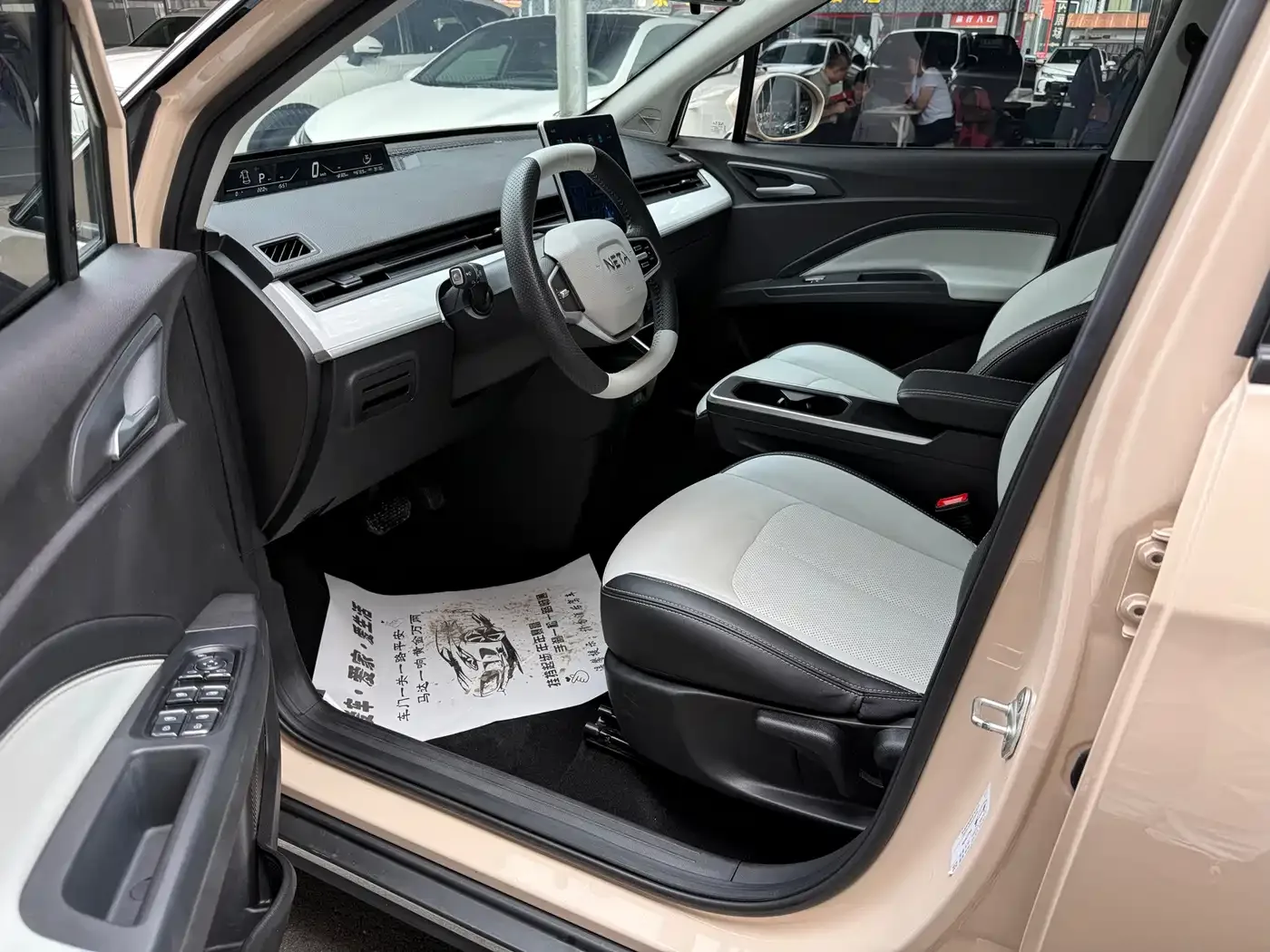 Nezha Auto Nezha AYA 2023 Facelift 401 Lite — Фото автомобиля 5