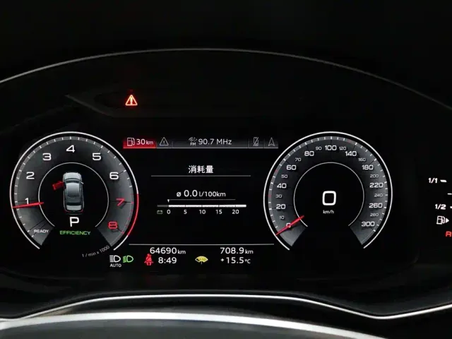 Audi A6L — Фото автомобиля 18