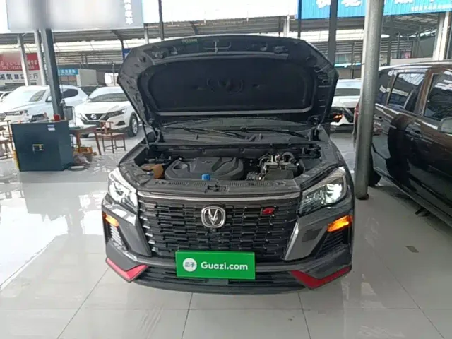 Changan CS75 — Фото автомобиля 19