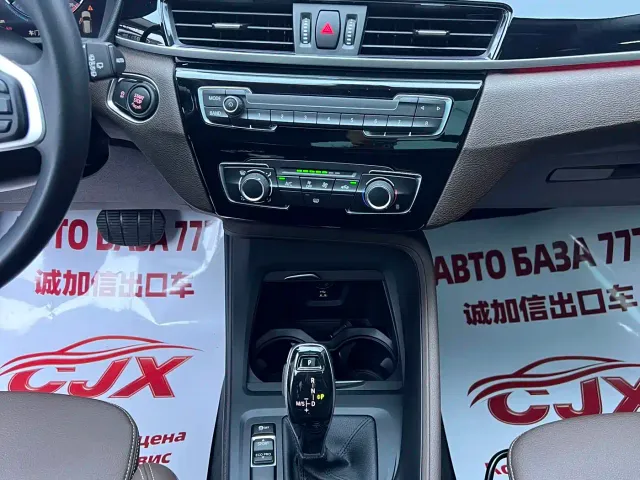 BMW X1 — Фото автомобиля 14