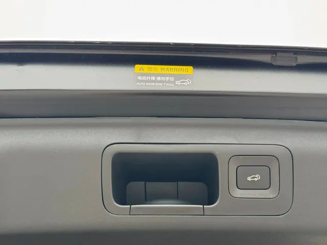 GAC Trumpchi E8 — Фото автомобиля 22
