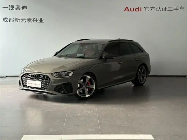 Фотография автомобиля — Audi S4