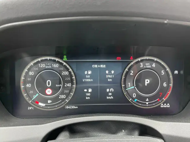 Jaguar XEL — Фото автомобиля 5