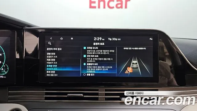 Hyundai Grandeur New — Фото автомобиля 22
