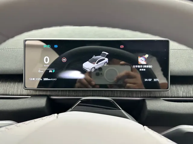 Nio EC6 — Фото автомобиля 20