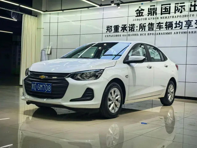 Фотография автомобиля — Chevrolet Cavalier