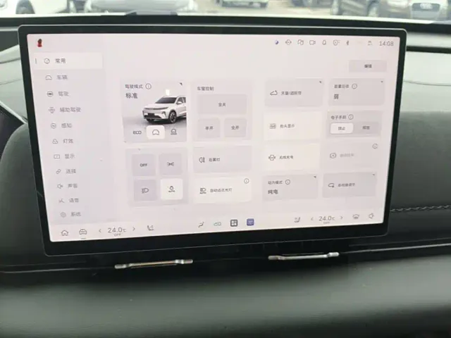 Haval Xiaolong MAX — Фото автомобиля 12