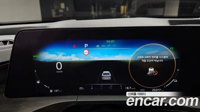 Kia K8 Hybrid — Фото автомобиля 8