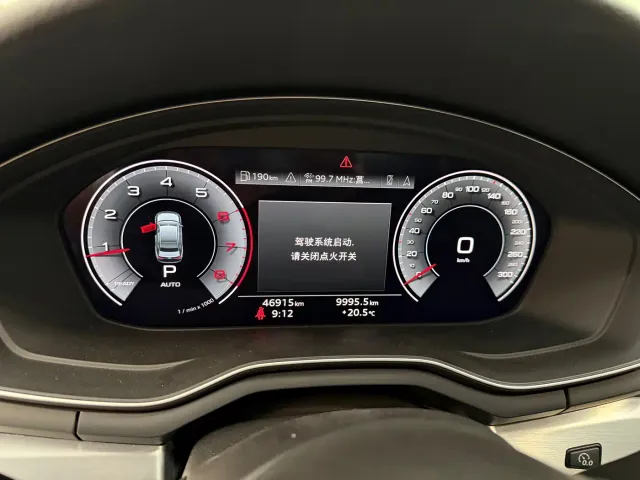 Audi A4L — Фото автомобиля 6
