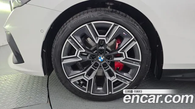 BMW 5-Series 5 серия (G60) 530i xDrive M Sport Pro Special Edition — Фото автомобиля 5