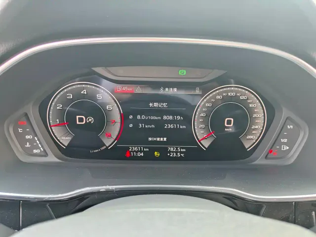 Audi Q3 — Фото автомобиля 10