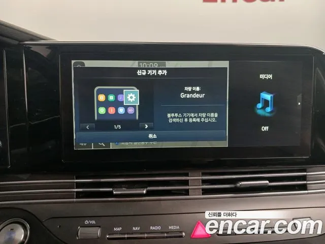 Hyundai Grandeur New — Фото автомобиля 23